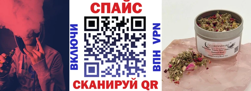 БУТИРАТ GHB  MEGA рабочий сайт  Нововоронеж 