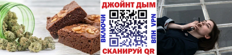 Cannafood марихуана  как найти   Нововоронеж 