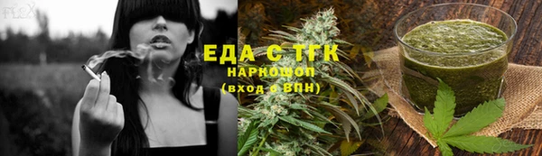 не бодяженный Арсеньев