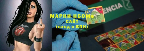 не бодяженный Арсеньев