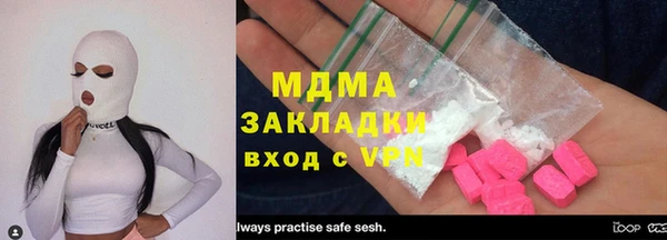 не бодяженный Арсеньев