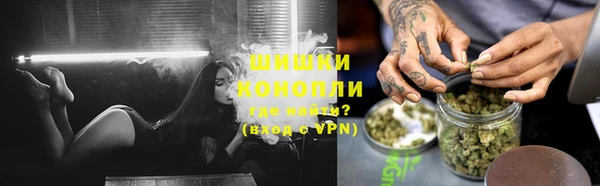 МДМА Аркадак