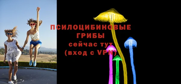мефедрон мука Армянск