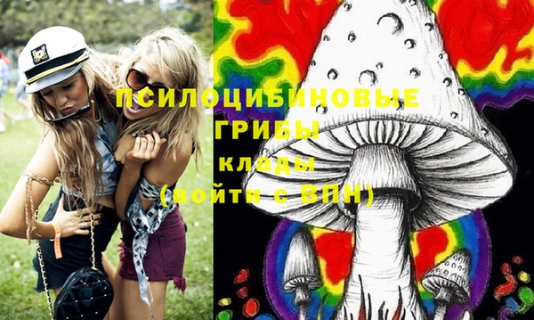 МДМА Аркадак