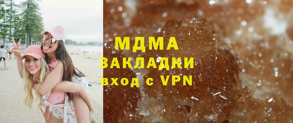 не бодяженный Арсеньев