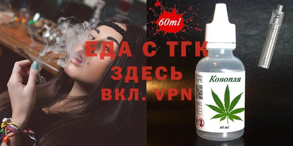 не бодяженный Арсеньев