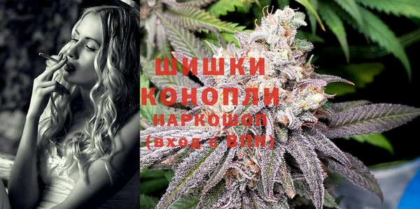 мефедрон мука Армянск